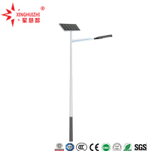 Outdoor Single Arm 50W 60W 80W LED Solar Street Lamp